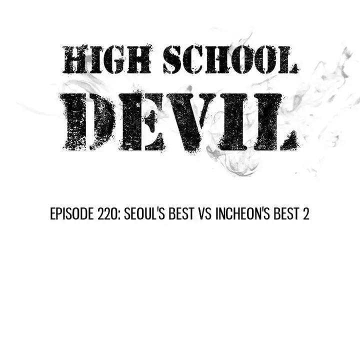 High School Devil Chapter 220 14